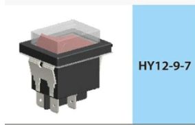 2 Pieces KEDU HY12-9-7 4Pins Waterproof Rocker Switch ON Off Push Button Switches 125/250V 20A 2HP 250V 18(12) A CE UL 5E4